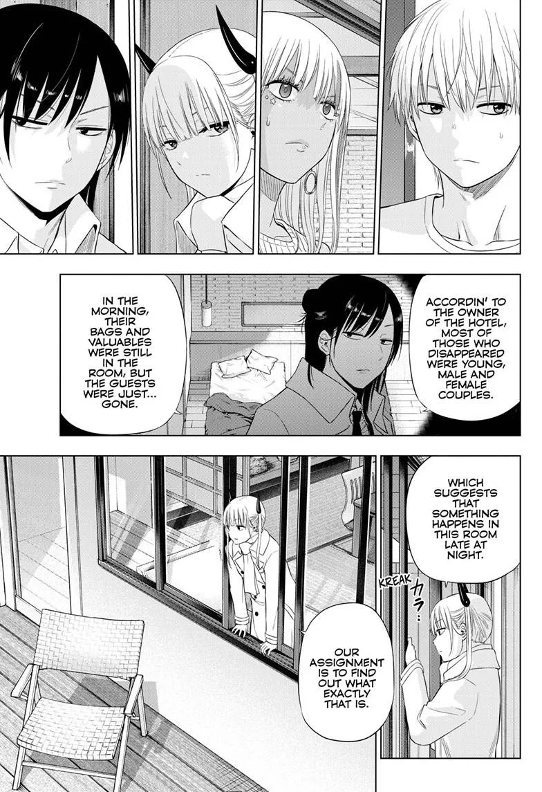 Read Cosmos EN Manga Online