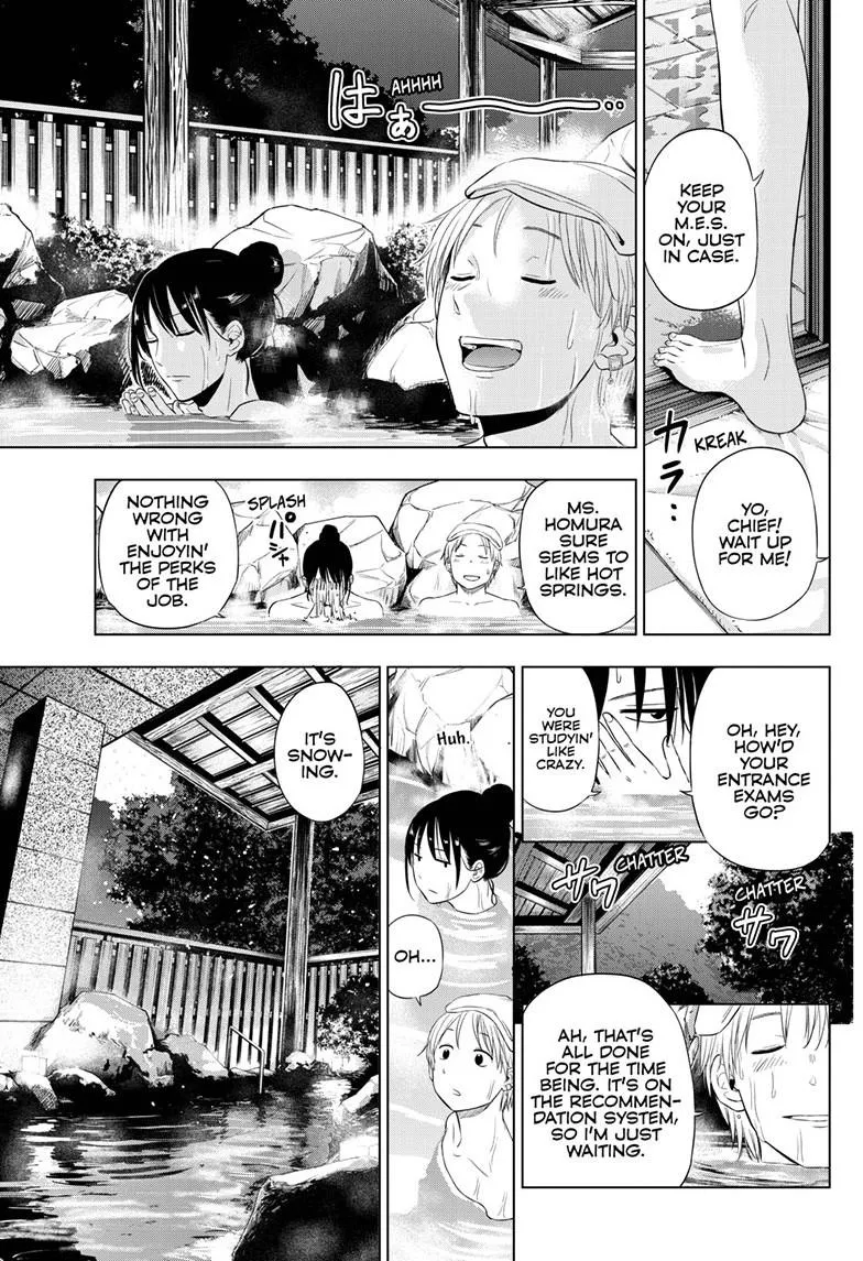Read Cosmos EN Manga Online