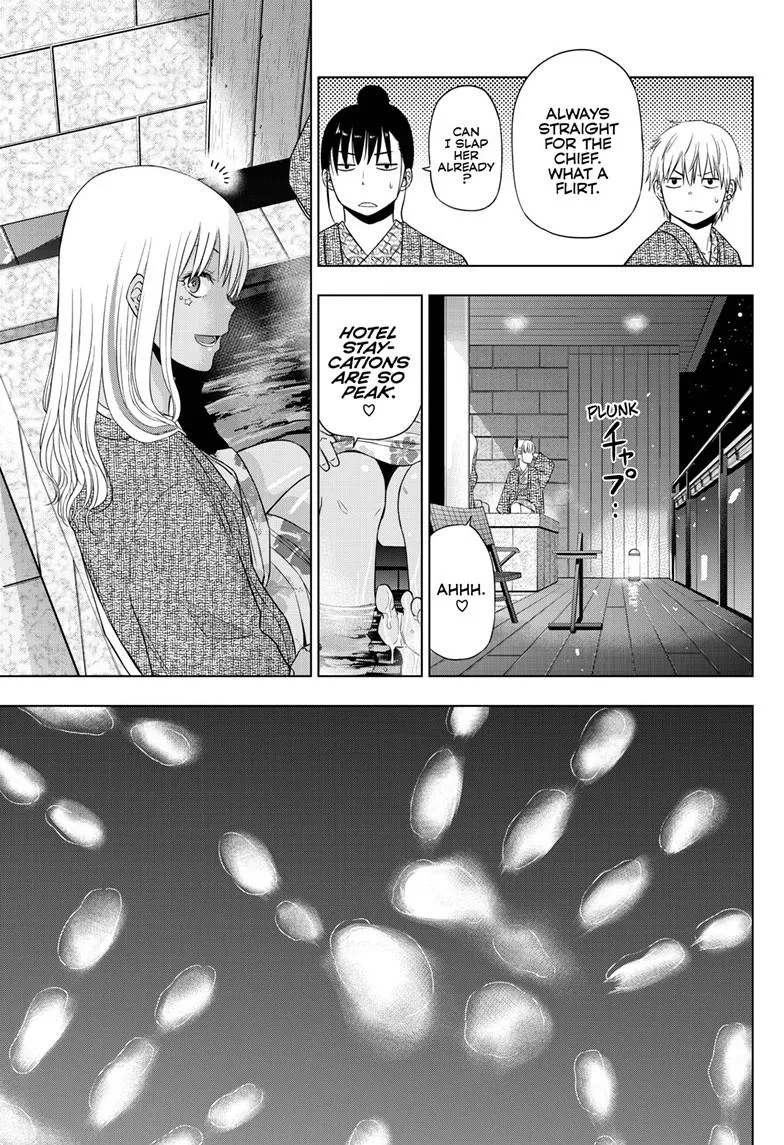 Read Cosmos EN Manga Online