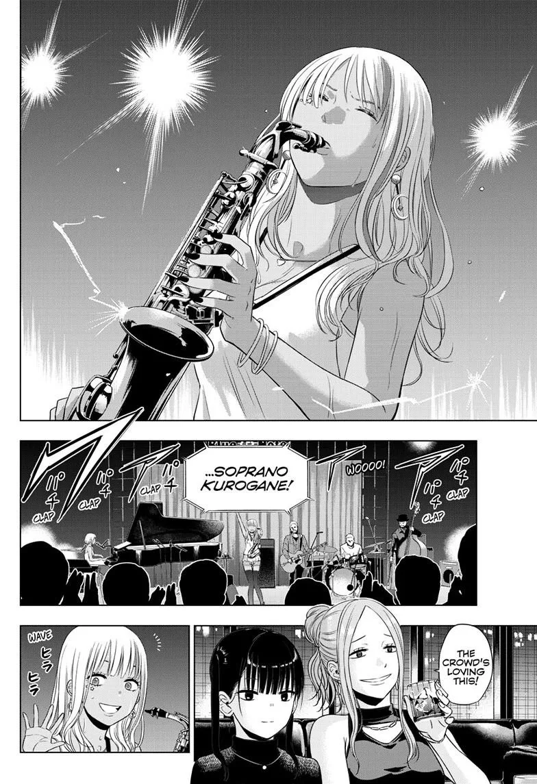 Read Cosmos EN Manga Online