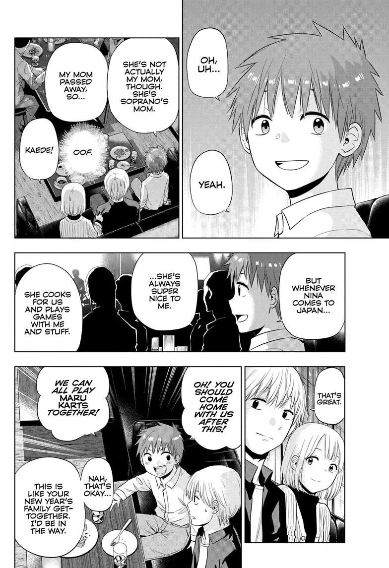 Read Cosmos EN Manga Online