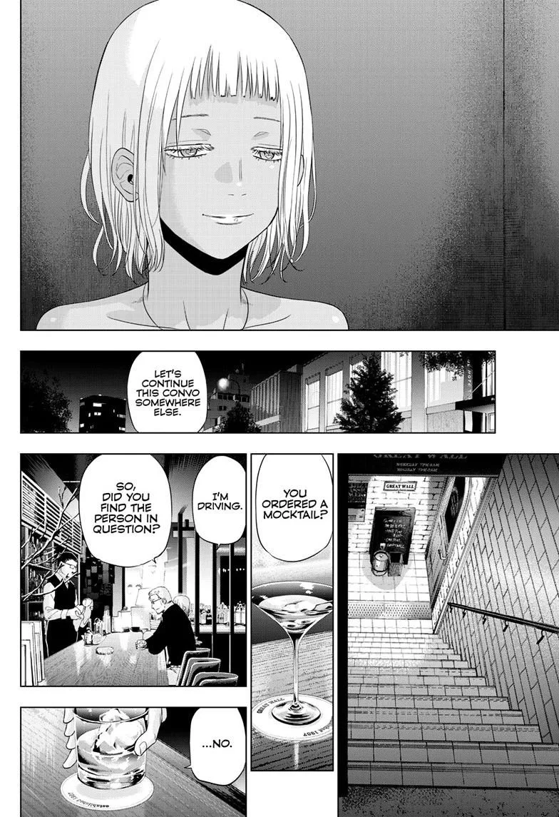 Read Cosmos EN Manga Online