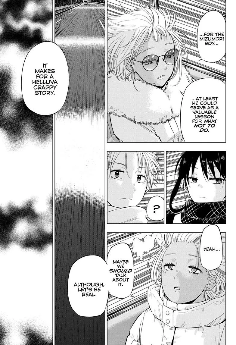 Read Cosmos EN Manga Online