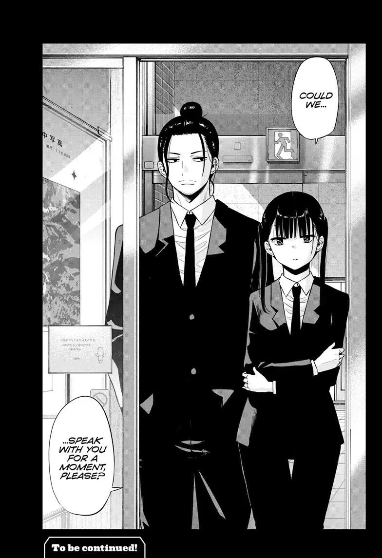 Read Cosmos EN Manga Online