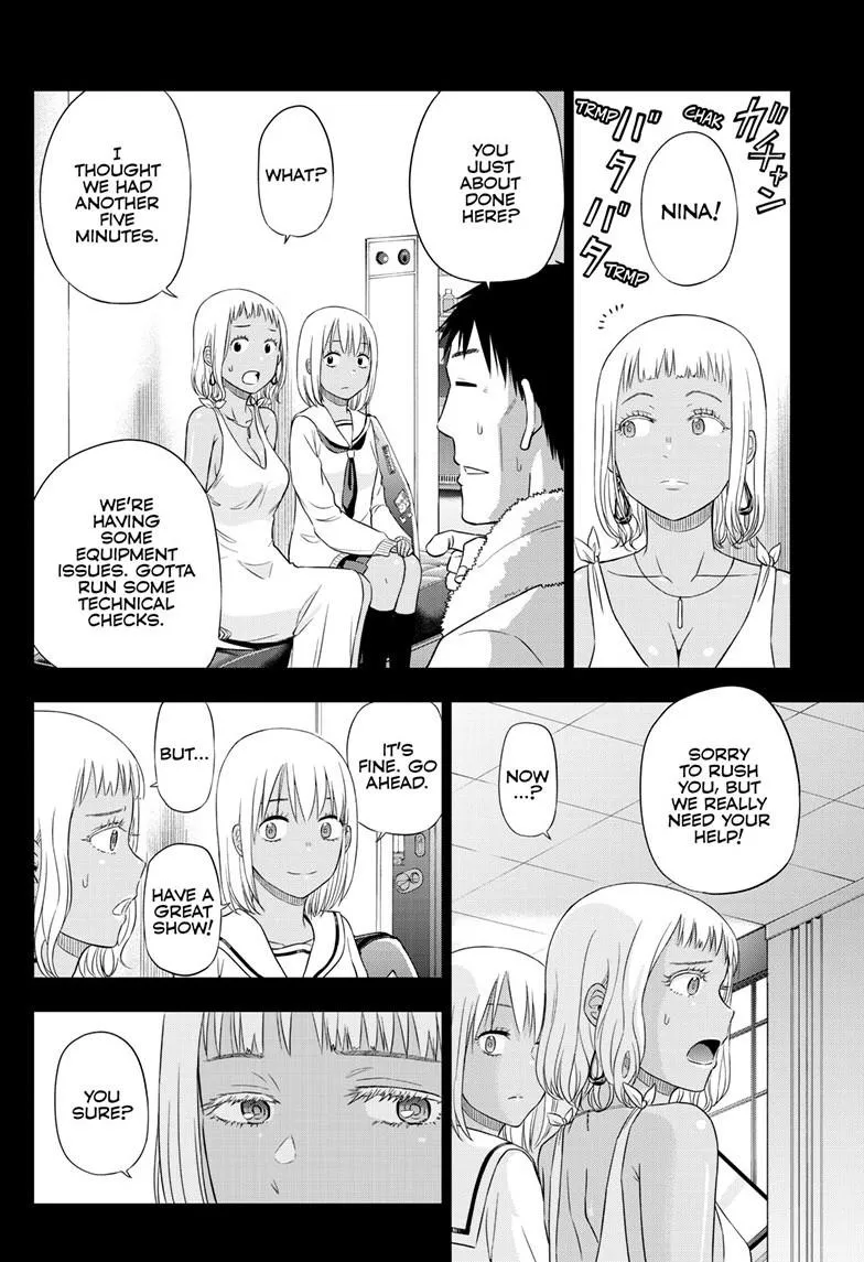 Read Cosmos EN Manga Online