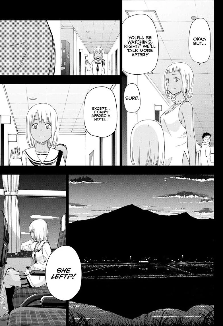 Read Cosmos EN Manga Online