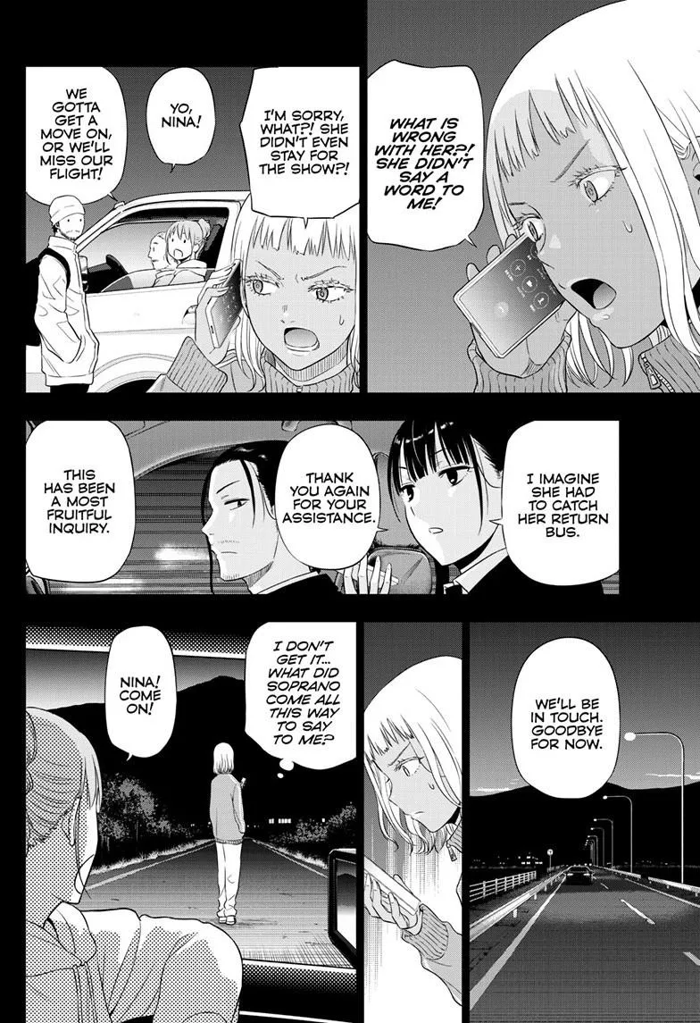Read Cosmos EN Manga Online