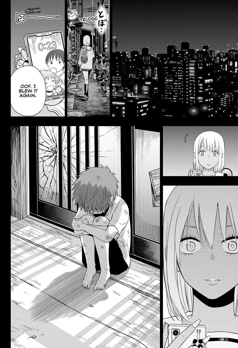 Read Cosmos EN Manga Online
