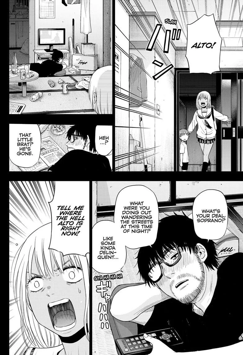 Read Cosmos EN Manga Online