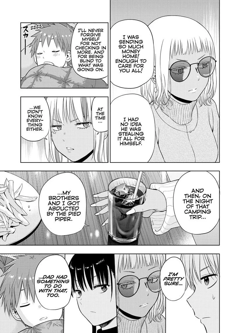 Read Cosmos EN Manga Online