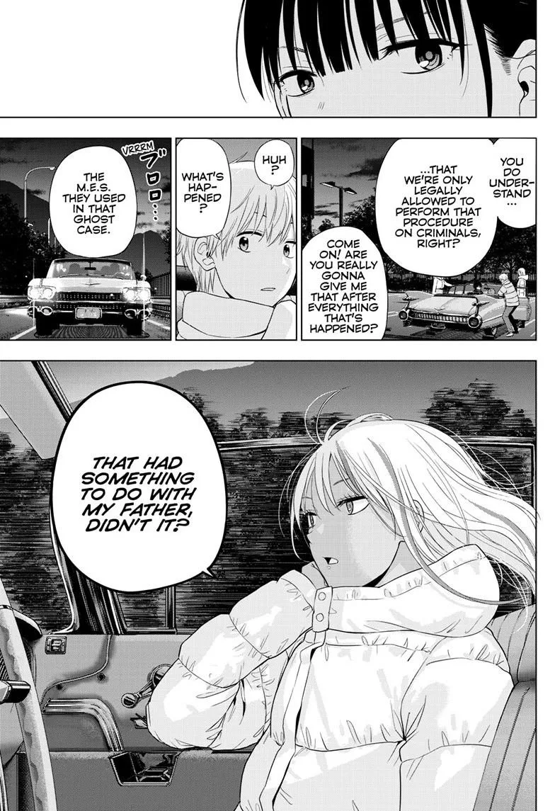 Read Cosmos EN Manga Online