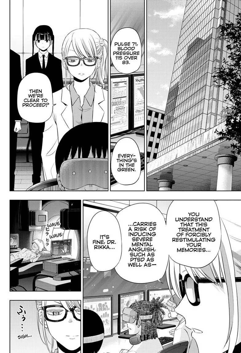 Read Cosmos EN Manga Online