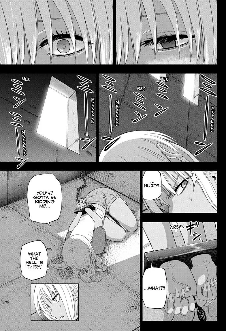 Read Cosmos EN Manga Online