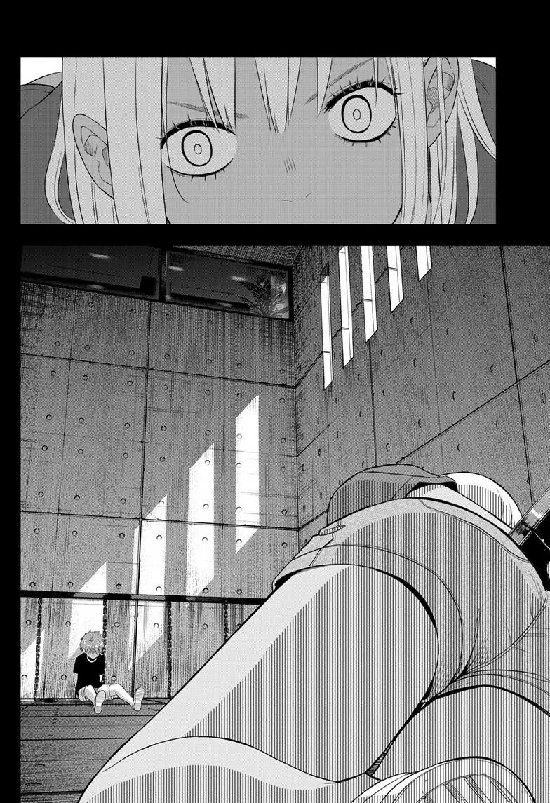 Read Cosmos EN Manga Online