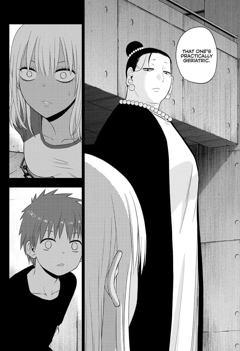 Read Cosmos EN Manga Online