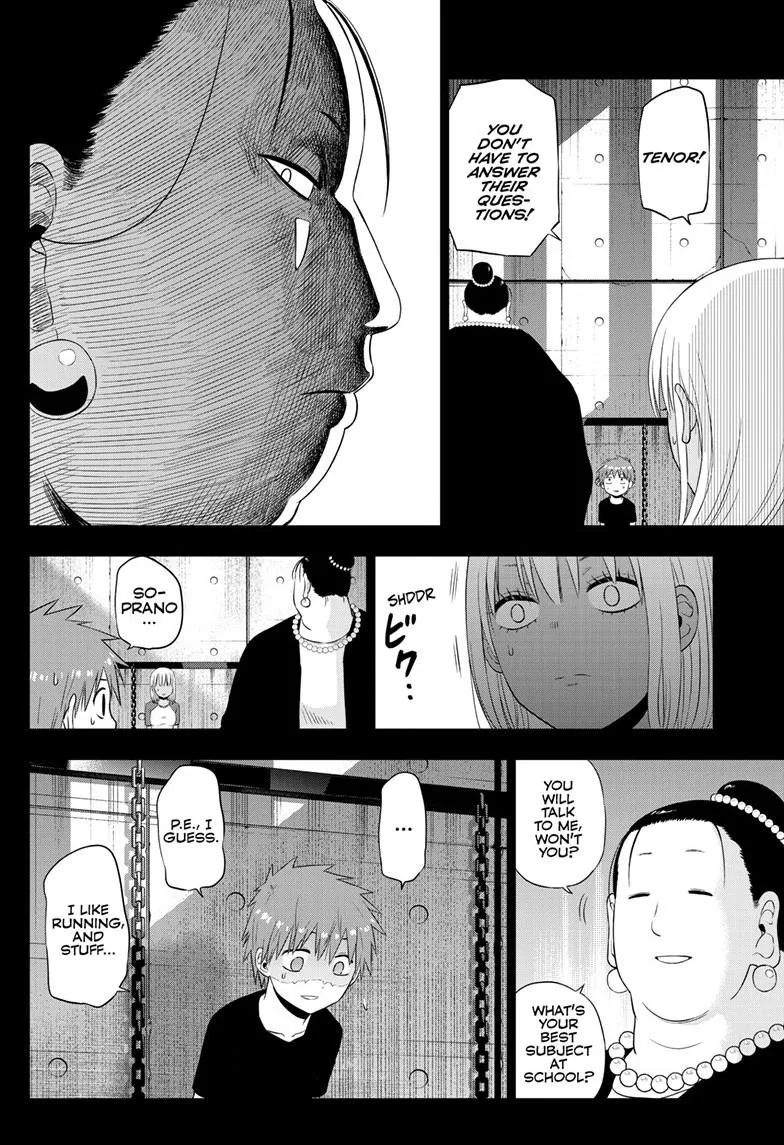 Read Cosmos EN Manga Online