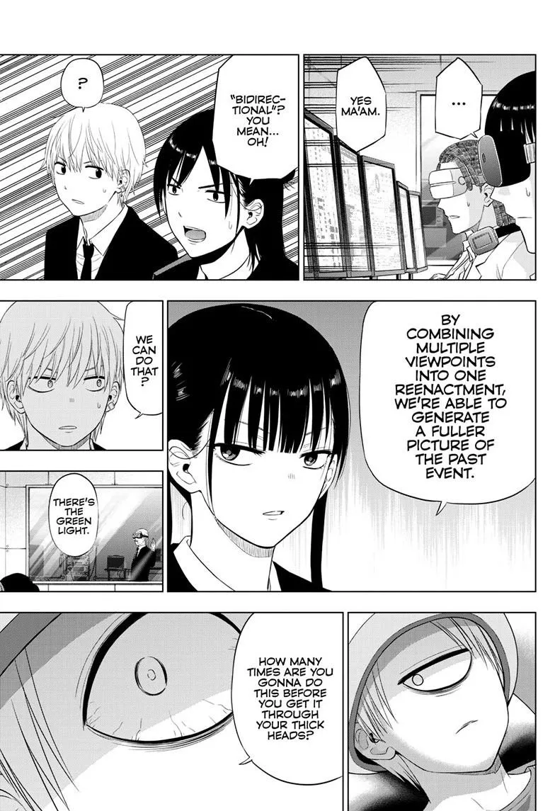 Read Cosmos EN Manga Online