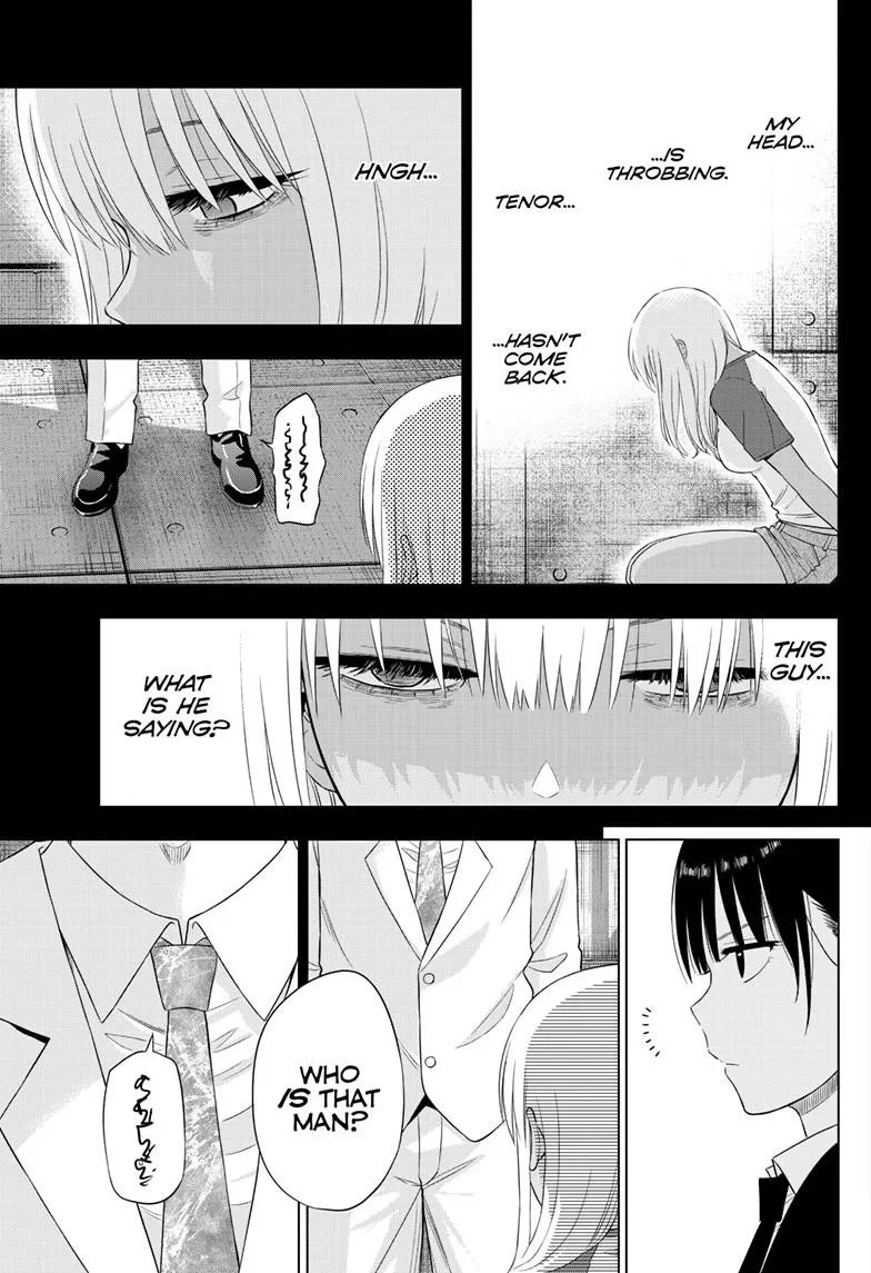 Read Cosmos EN Manga Online