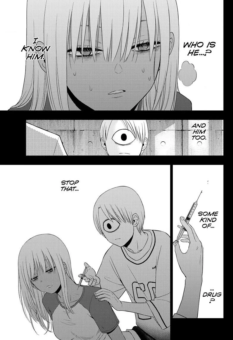 Read Cosmos EN Manga Online