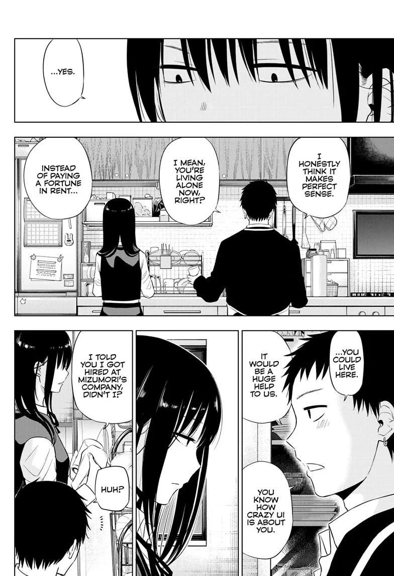 Read Cosmos EN Manga Online