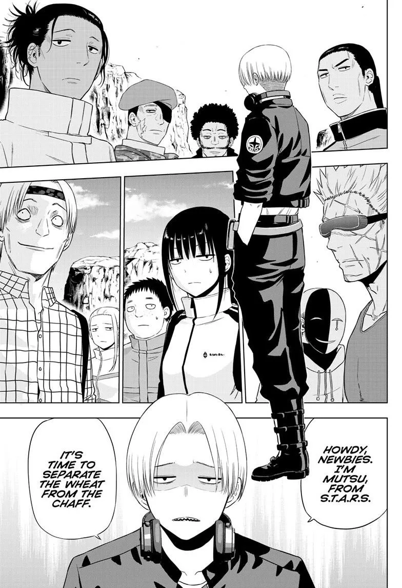 Read Cosmos EN Manga Online