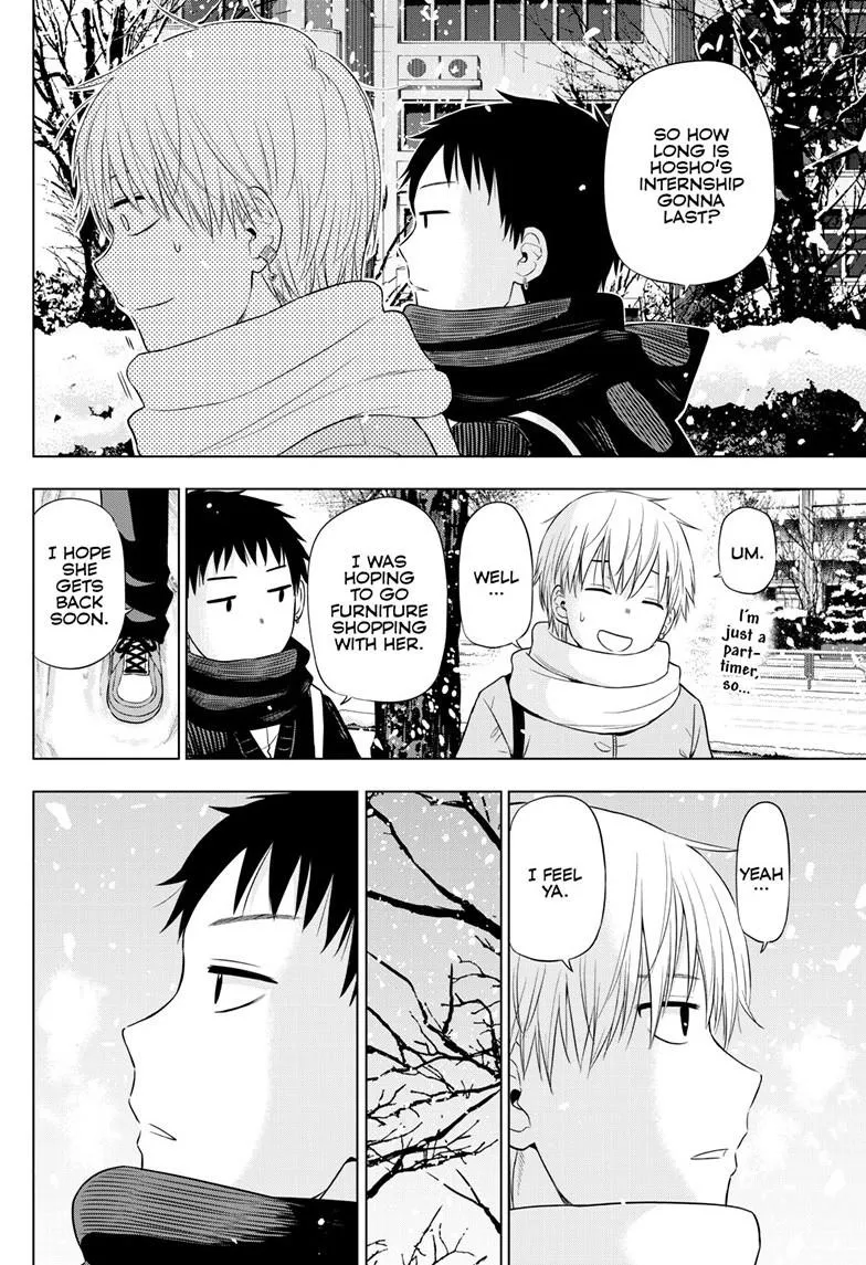 Read Cosmos EN Manga Online