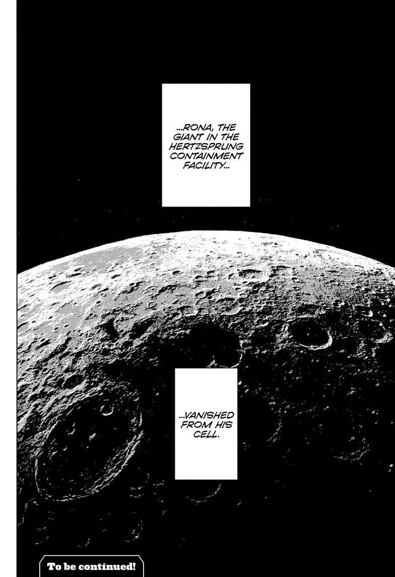 Read Cosmos EN Manga Online