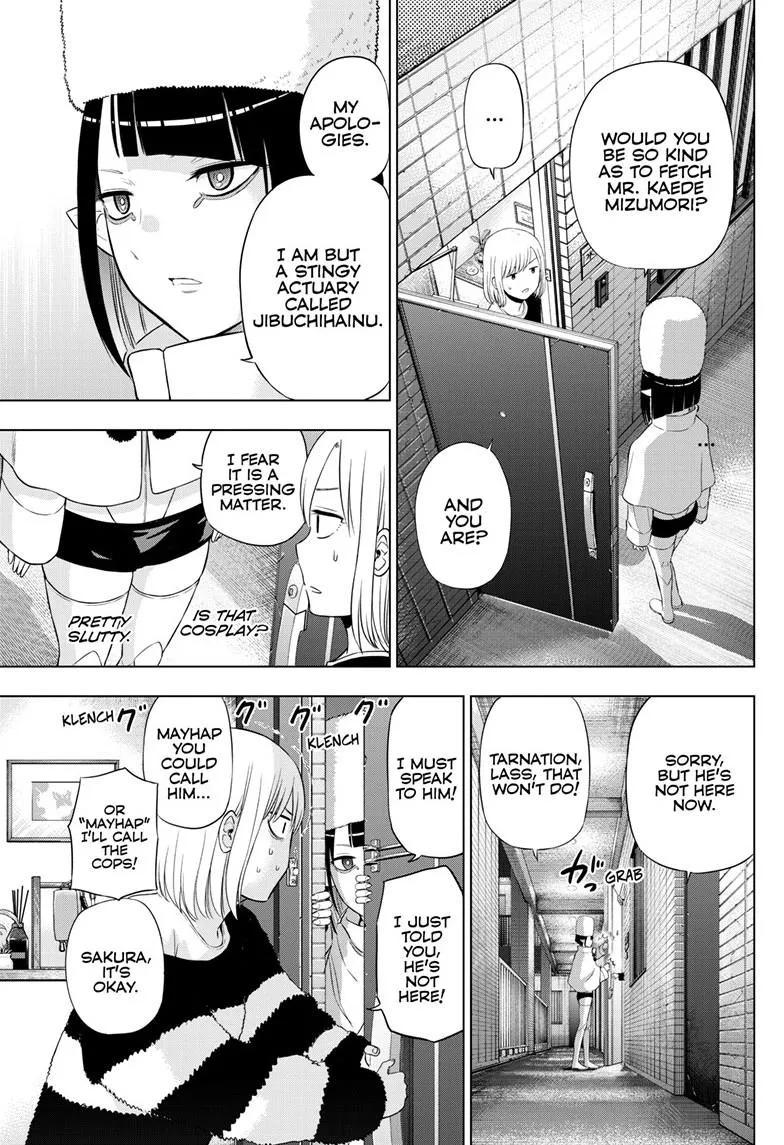 Read Cosmos EN Manga Online