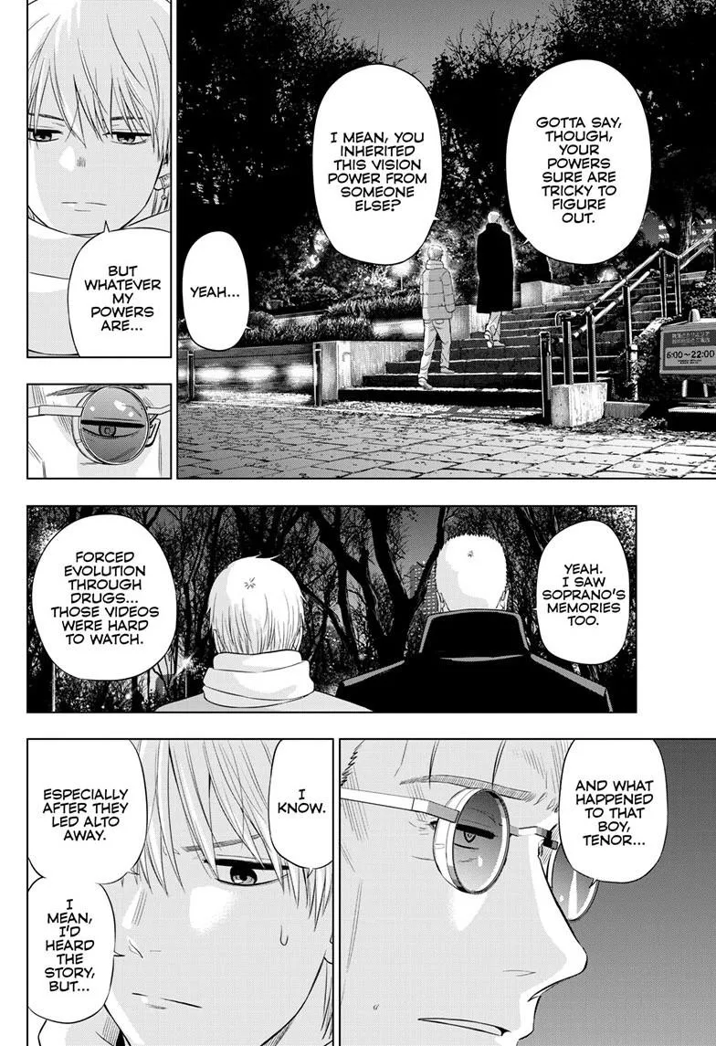 Read Cosmos EN Manga Online