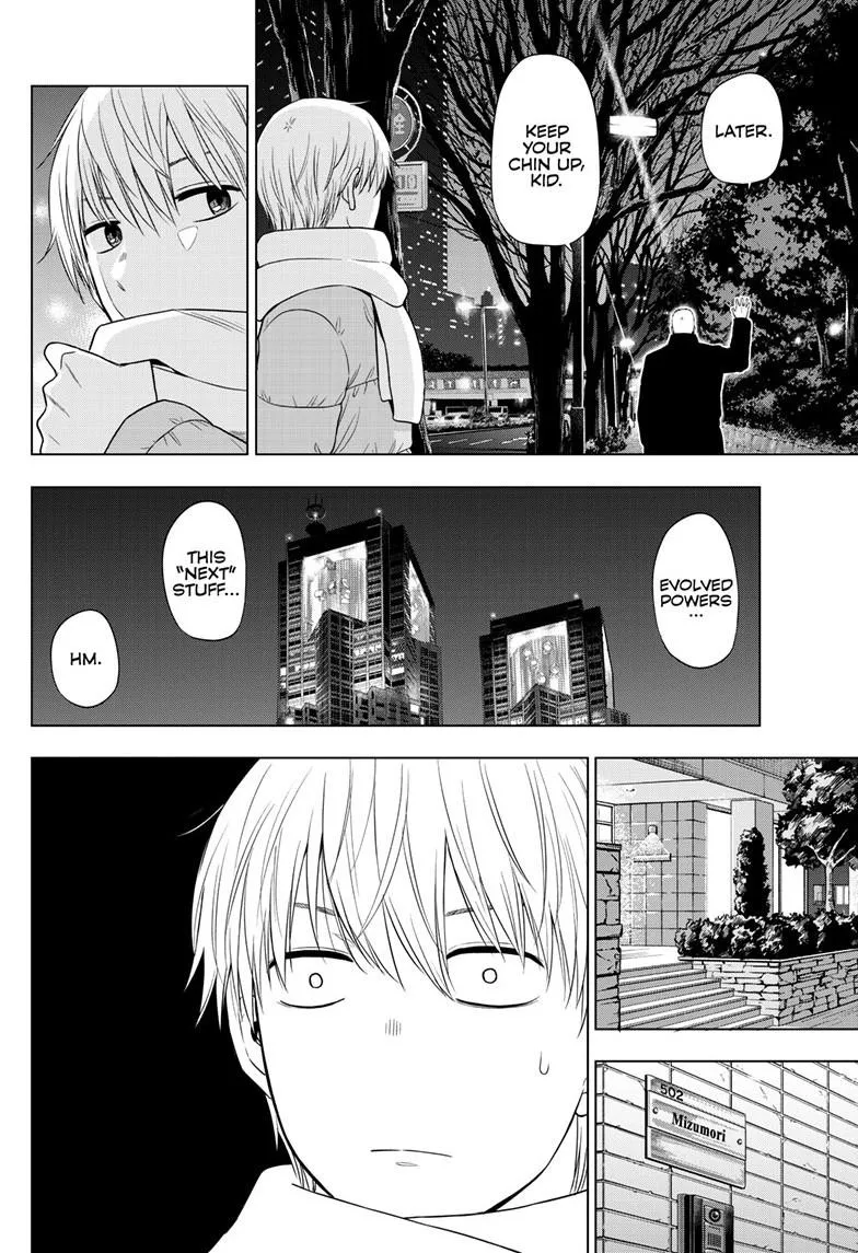 Read Cosmos EN Manga Online