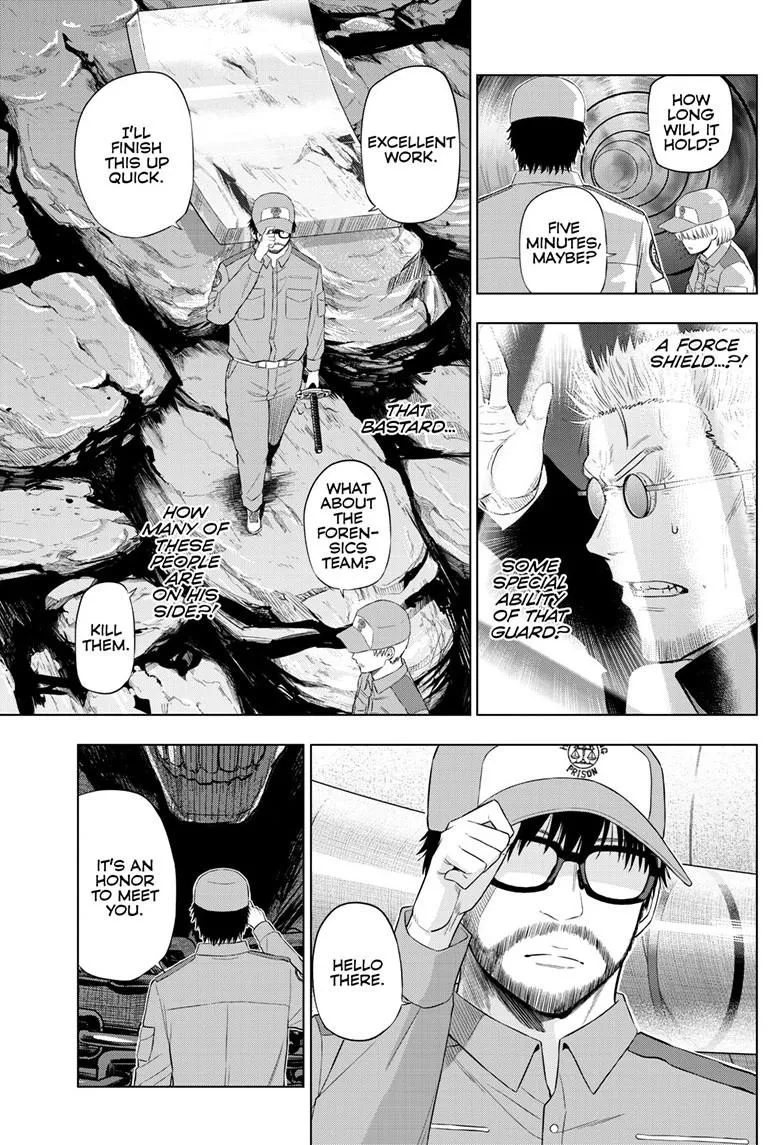 Read Cosmos EN Manga Online