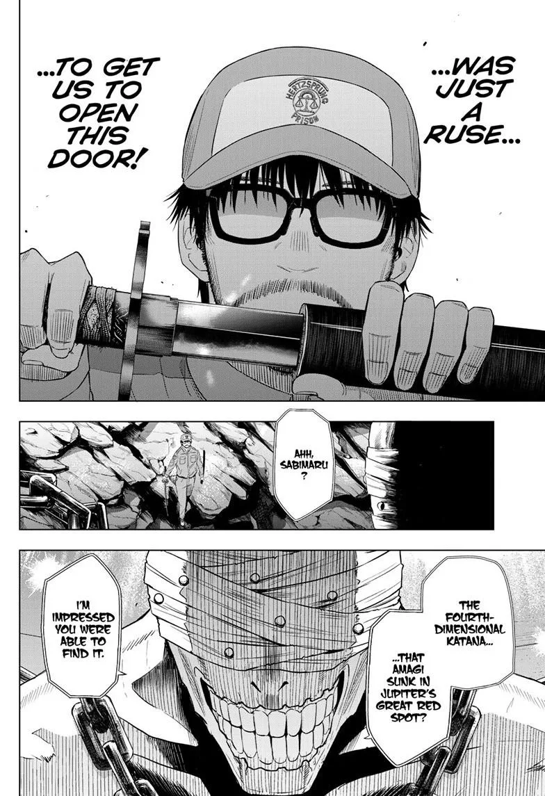 Read Cosmos EN Manga Online