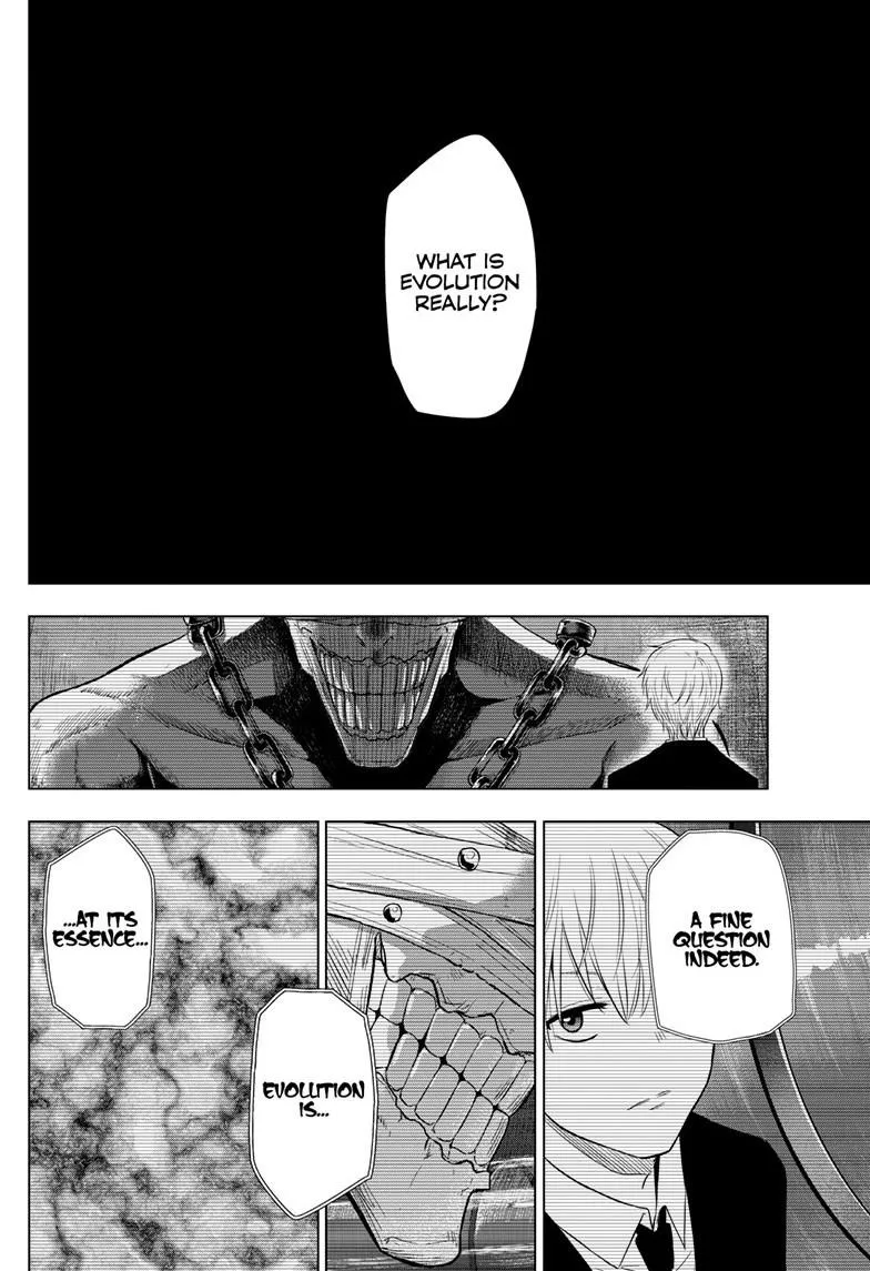Read Cosmos EN Manga Online