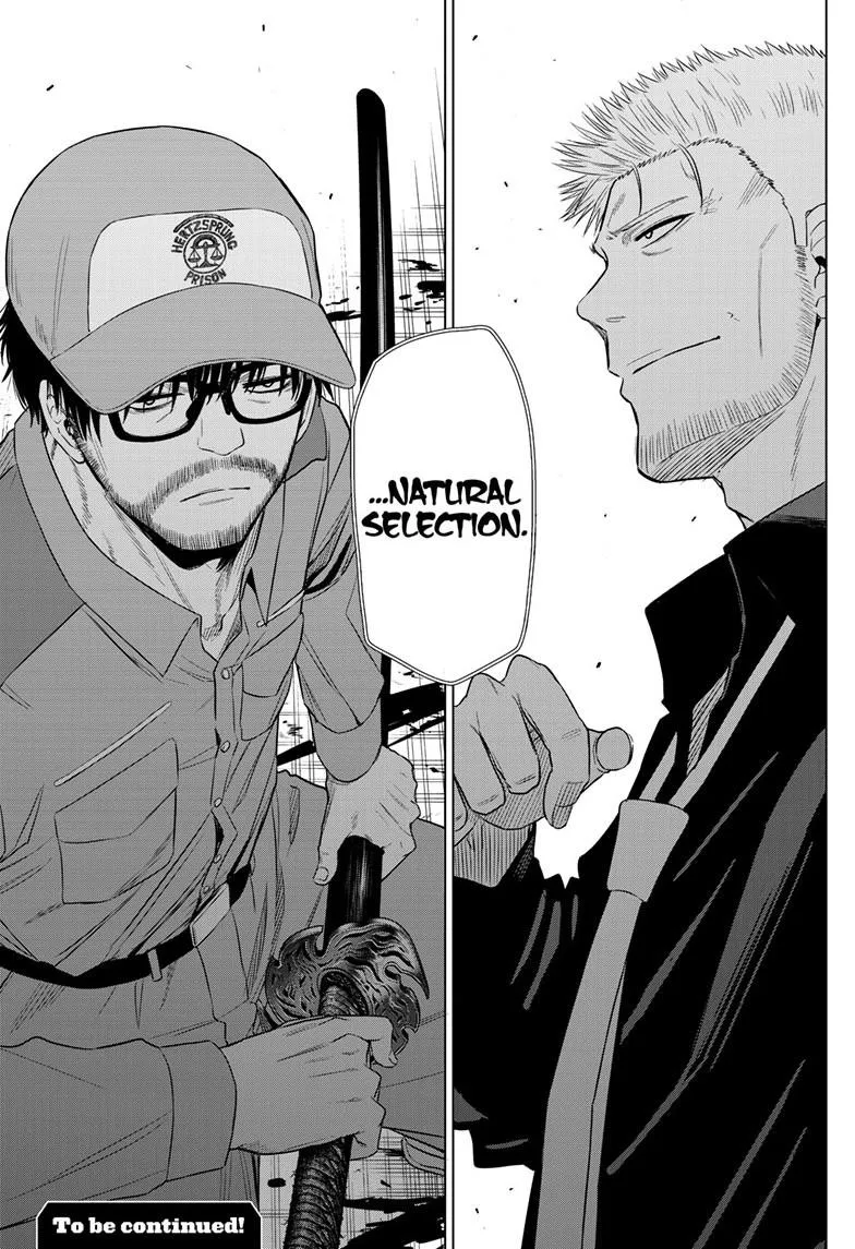 Read Cosmos EN Manga Online