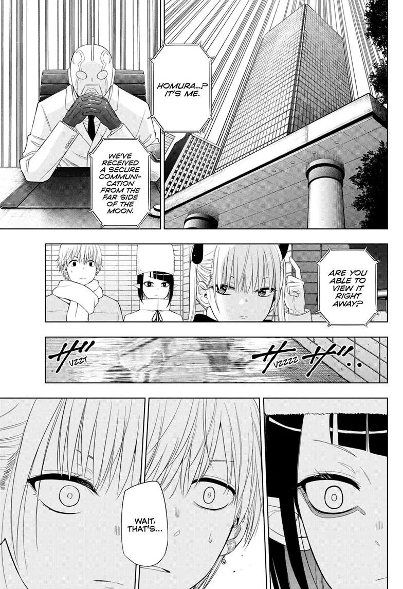 Read Cosmos EN Manga Online