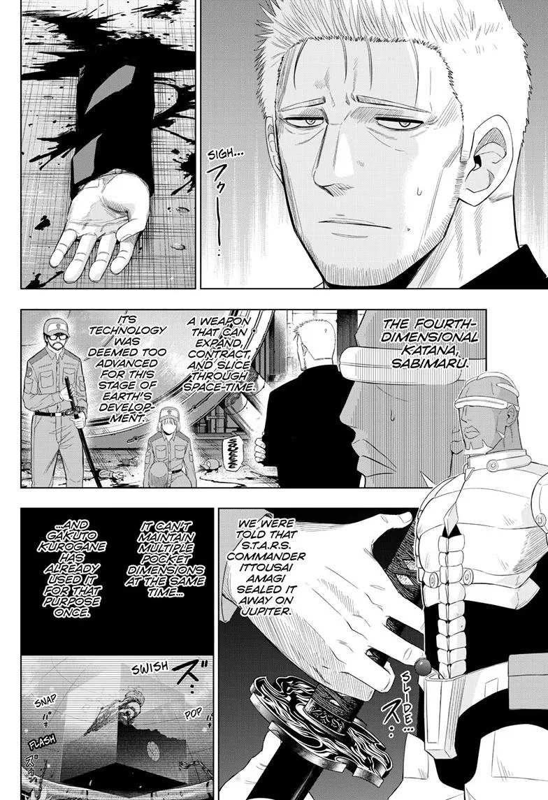 Read Cosmos EN Manga Online