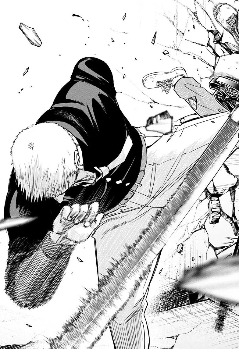 Read Cosmos EN Manga Online