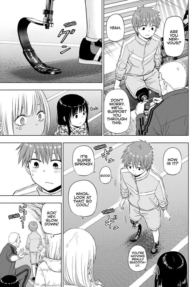 Read Cosmos EN Manga Online