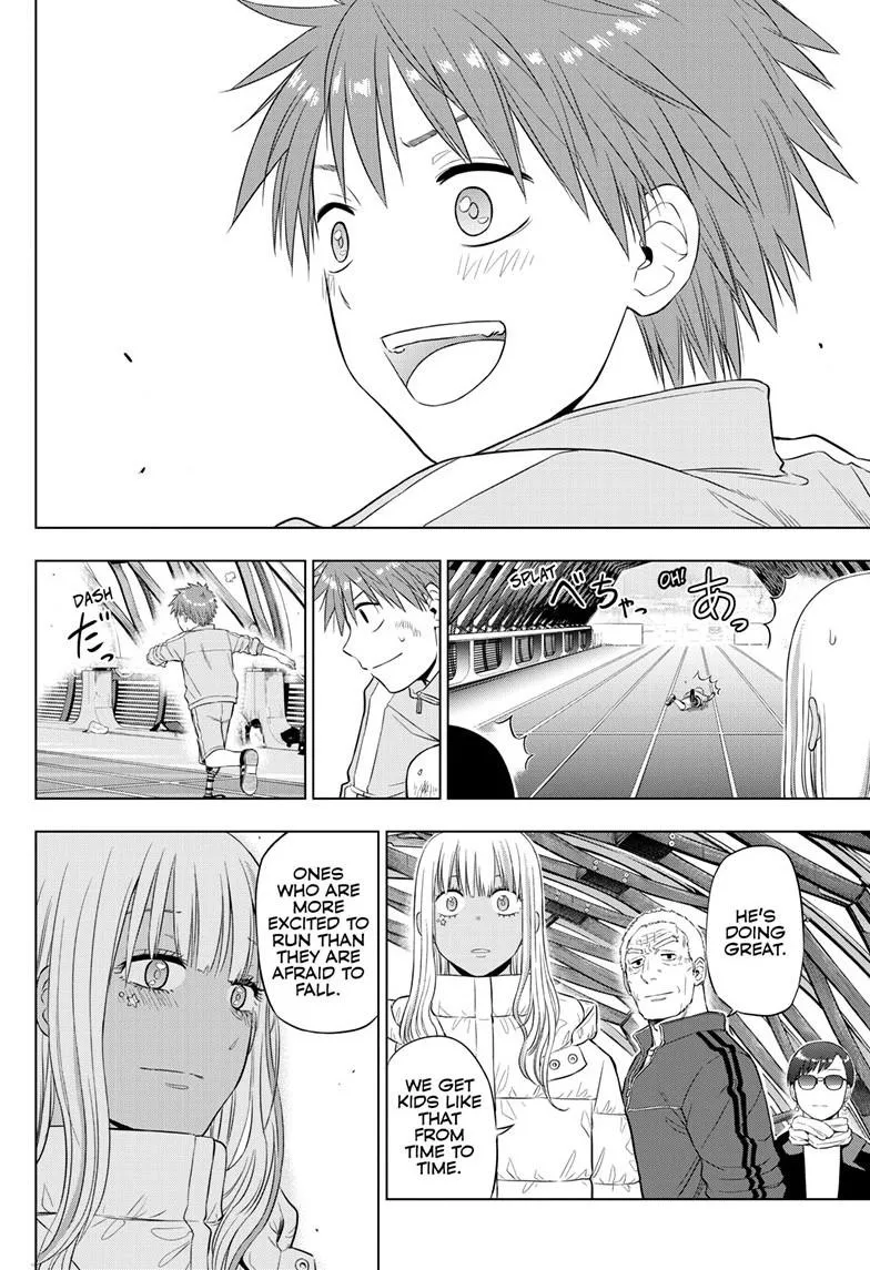 Read Cosmos EN Manga Online
