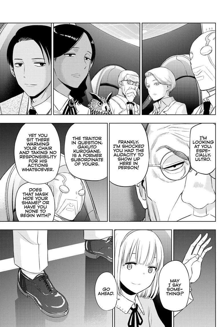 Read Cosmos EN Manga Online