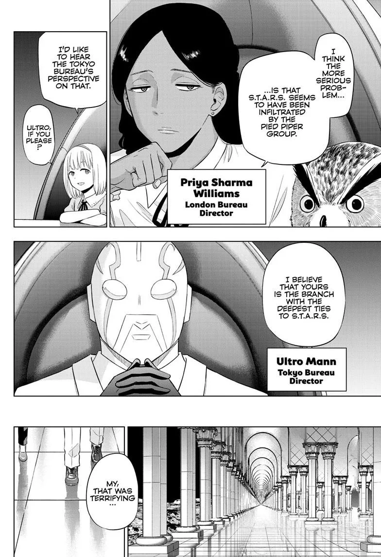 Read Cosmos EN Manga Online