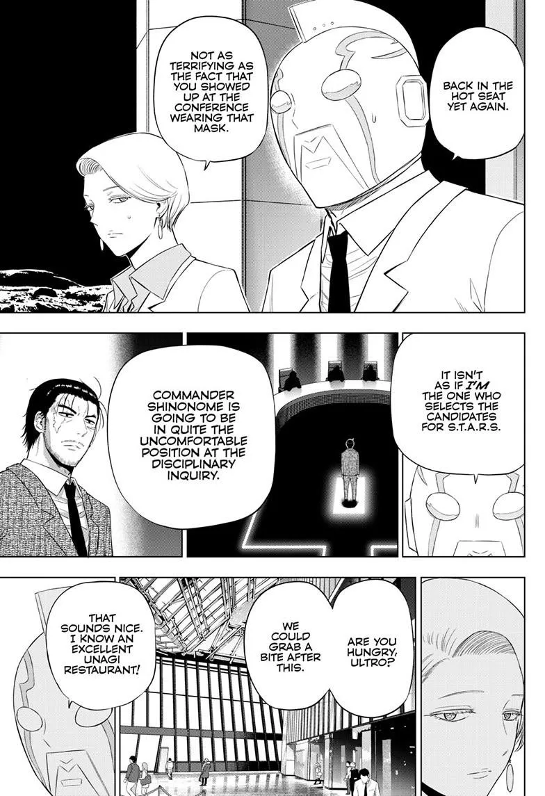 Read Cosmos EN Manga Online
