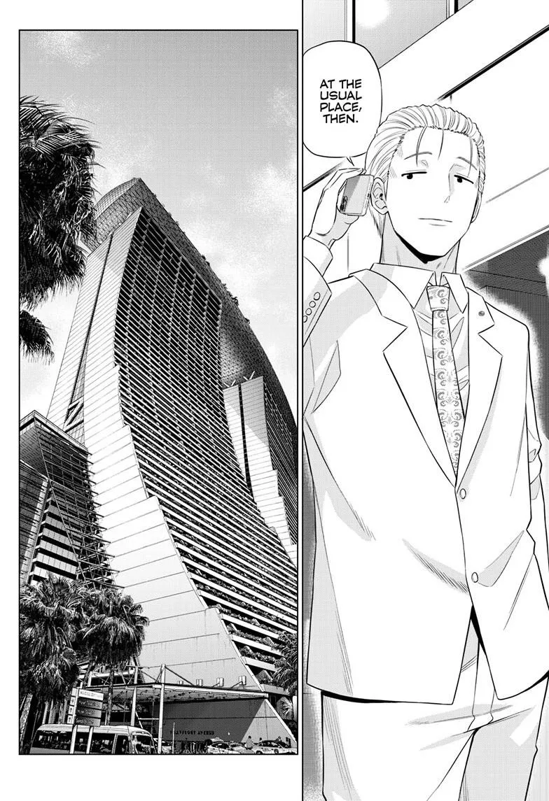 Read Cosmos EN Manga Online