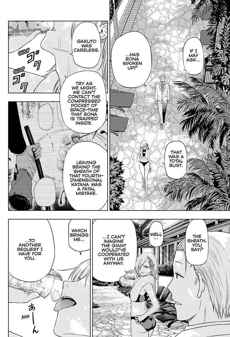 Read Cosmos EN Manga Online