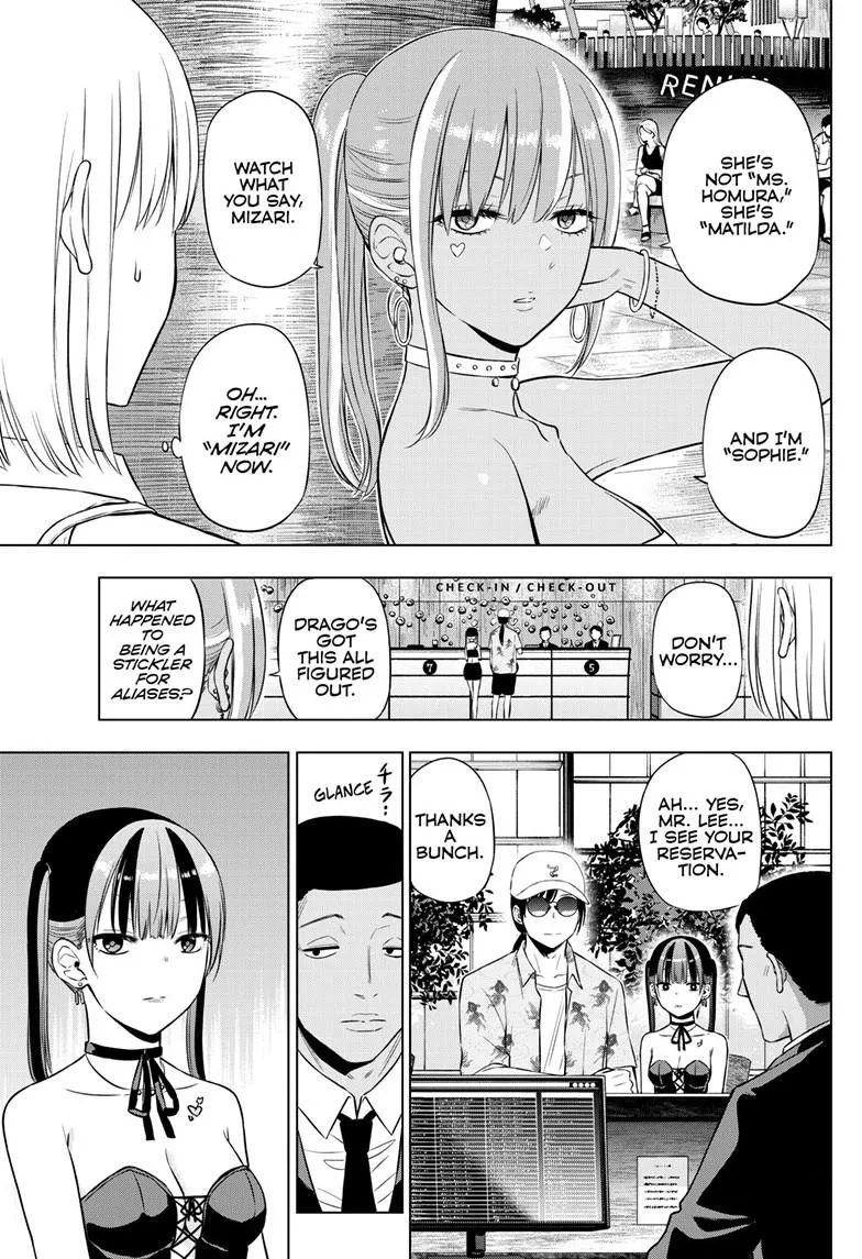 Read Cosmos EN Manga Online