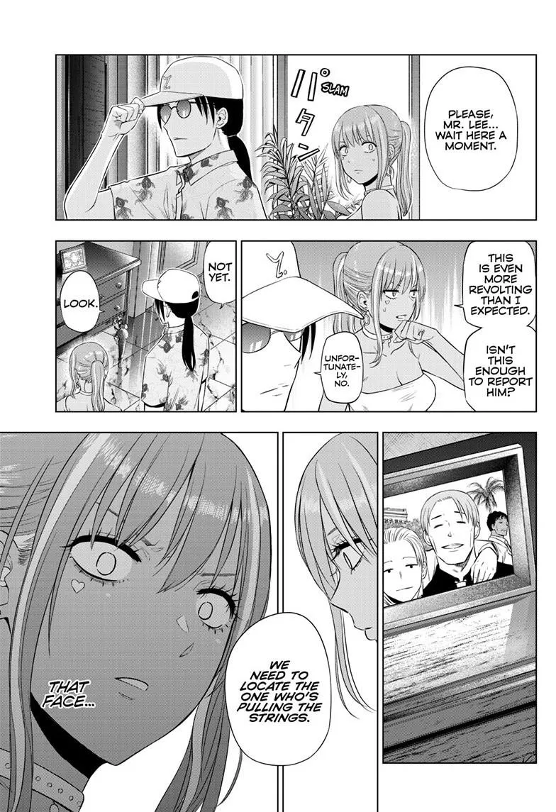 Read Cosmos EN Manga Online