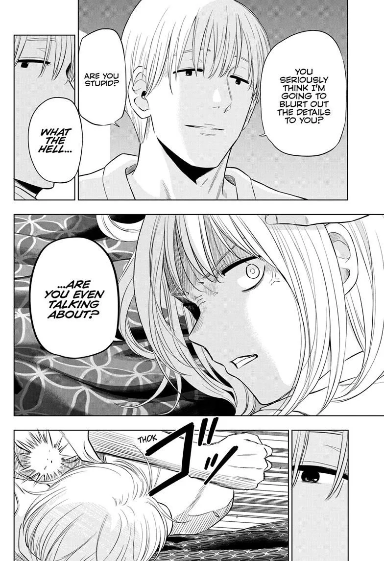 Read Cosmos EN Manga Online