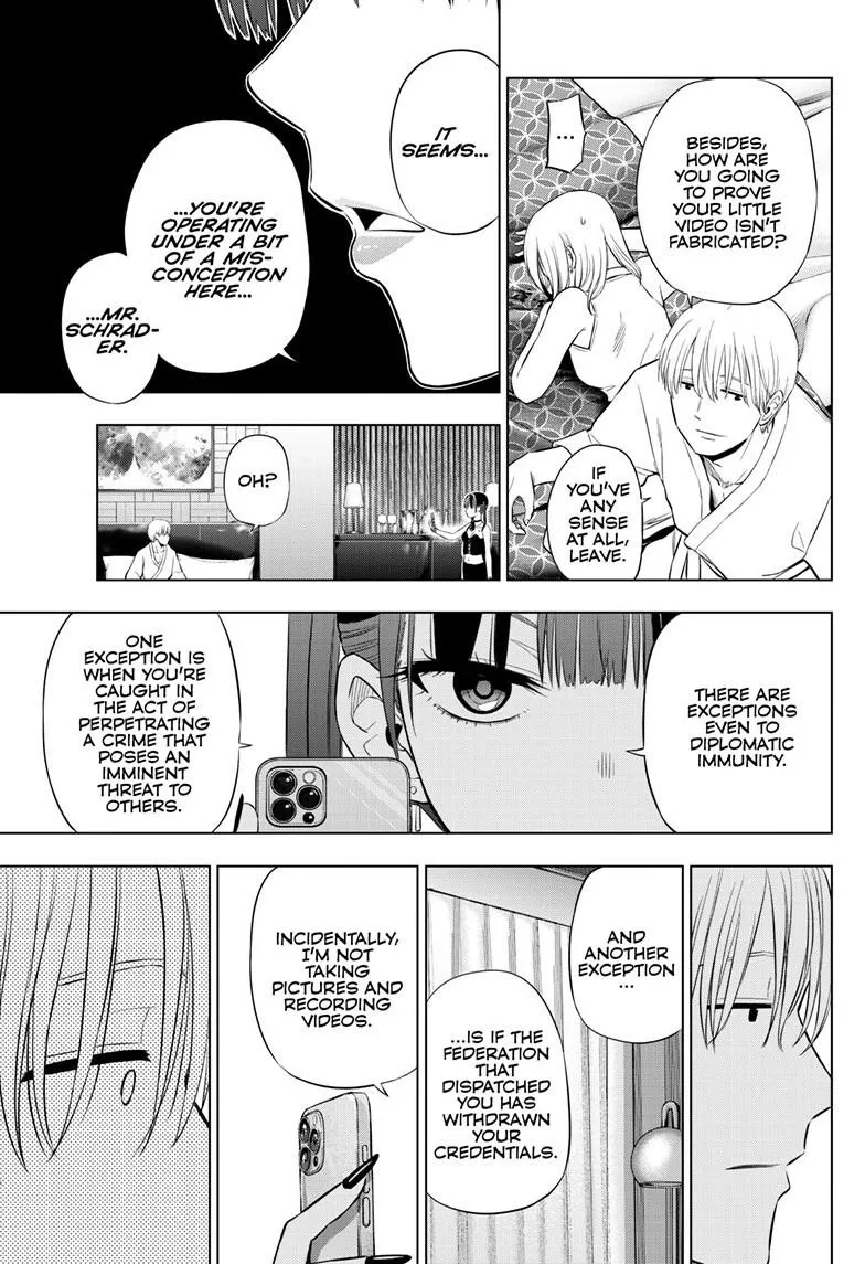 Read Cosmos EN Manga Online