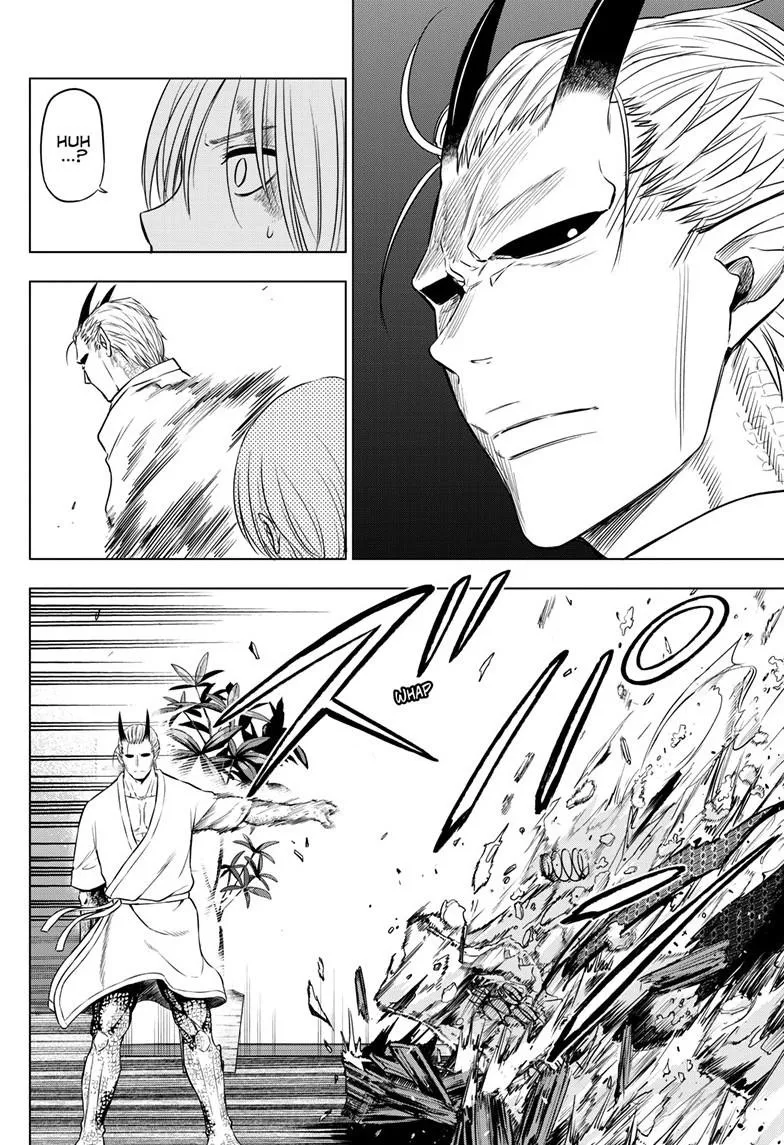 Read Cosmos EN Manga Online