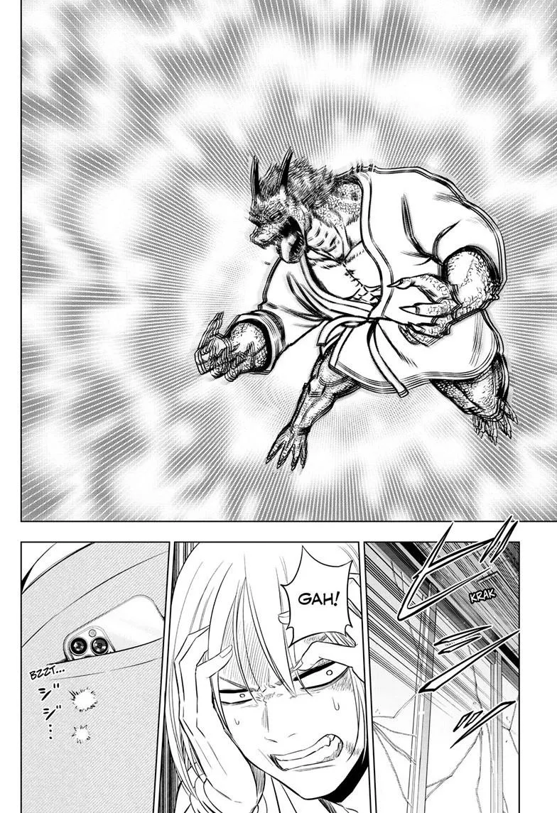 Read Cosmos EN Manga Online
